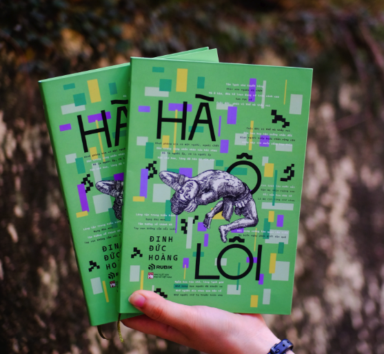 Hà Ô Lôi